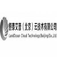 恒泰艾普北京信息技術咨詢服務 賦能企業(yè)數(shù)字化轉型的專業(yè)伙伴